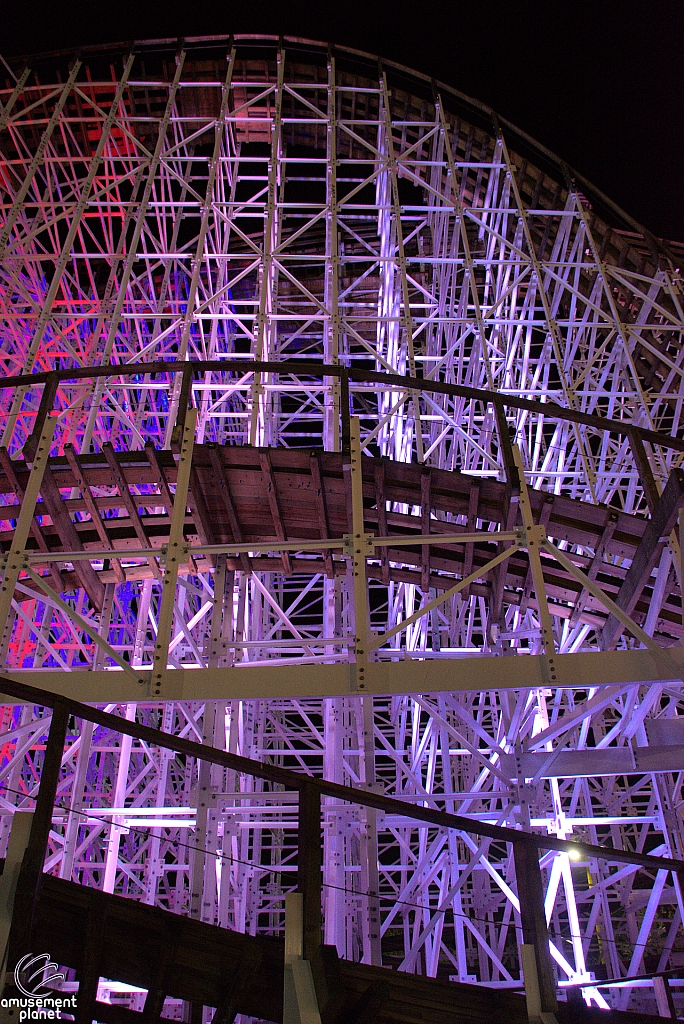 Mine Blower