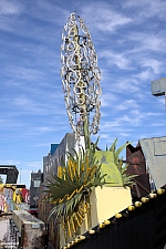 Neon Museum