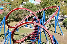 Superman: Krypton Coaster