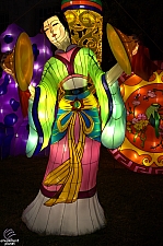 Chinese Lantern Festival